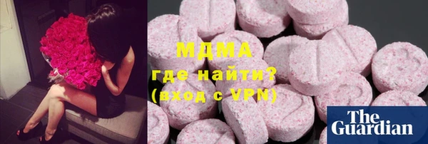 гашик Алзамай