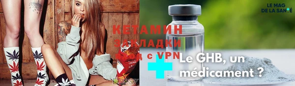 гашик Алексеевка
