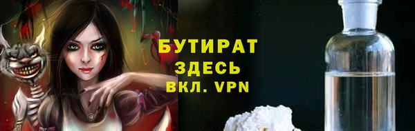 гашик Алексеевка