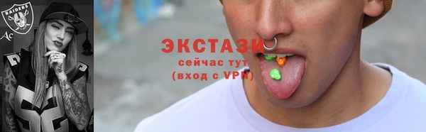 гашик Алексеевка