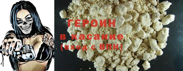 гашик Алексеевка